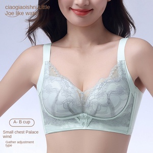 Lingerie en dentelle française sexy pour femmes-petite poitrine froncée, légère sans fil, adaptée aux vêtements de bureau confortables quotidiens - Product Image 1