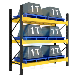 Customizabled đa-kích thước kim loại kệ cao-ổn định kho <span class=keywords><strong>Rack</strong></span> với bảo vệ chống ăn mòn cho lưu trữ sử dụng - Product Image 2