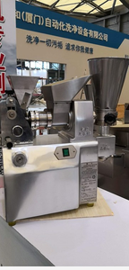 Pakistan samosa Patti, the machine automatic dumplings low price - Product Image 5