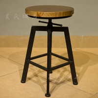 Tabouret expérimental chaise de laboratoire magasin de téléphonie mobile salle d'affaires tabouret rond en fer maquillage et salon de coiffure tabouret de travail