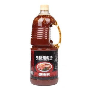Nấu ăn OEM hoisin nước sốt Tonkotsu Ramen súp - Product Image 3