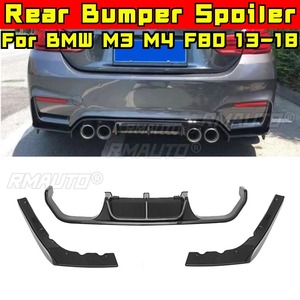 สำหรับ BMW M3 M4 F80 2013-2018 ชุดแต่งกันชนหลัง ลิปสปลิตเตอร์ ดิฟฟิวเซอร์ ชุดแต่งตัวถังรถยนต์ ฝาครอบป้องกันกันชน อุปกรณ์ตกแต่งรถยนต์ - Product Image 1
