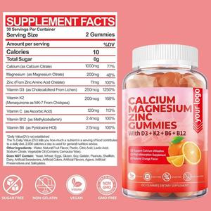 Private Label calcio magnesio zinco Gummies supporto immunitario supplemento caramella calcio magnesio zinco vitamina D3 K2 Gummies - Product Image 6