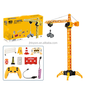 <span class=keywords><strong>Grue</strong></span> à tour <span class=keywords><strong>télécommandée</strong></span> professionnelle 2,4 GHz 6 canaux avec batterie au lithium 3,7 V, rotation à 360 degrés, camions de construction télécommandés jouets - Product Image 1