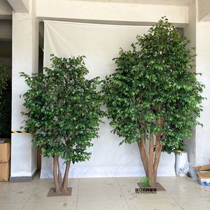 ต้นไม้ต้นไทรประดิษฐ์ความหนาแน่นสูง250ซม. ต้นไม้ต้นไทรแบบเดี่ยว - Product Image 1