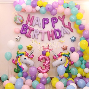 Vente chaude <span class=keywords><strong>PANTONE</strong></span> 16 pouces violet et rose "JOYEUX ANNIVERSAIRE" lettres feuille d'hélium ballons bannière ensemble - Product Image 3
