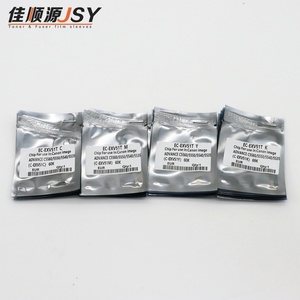 Chip de Tóner para Piezas de Fotocopiadora EXV51 NPG71 para Canon IRC5550 C5540 C5535 C5560 - Product Image 3