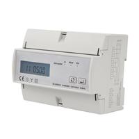 Medidor de Energía Trifásico con Riel DIN, RS485 Modbus Directo, Multifunción, Pantalla LCD, Medidor Eléctrico, Medidor de Potencia, Medidor de kWh, Medidor de Corriente