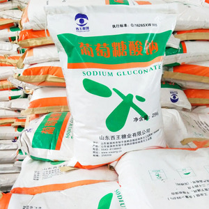 Gluconate de sodium de qualité alimentaire haute pureté pour additif alimentaire, <span class=keywords><strong>substitut</strong></span> de <span class=keywords><strong>sel</strong></span>, agent chélatant, pureté ≥99%, approvisionnement en vrac - Product Image 6