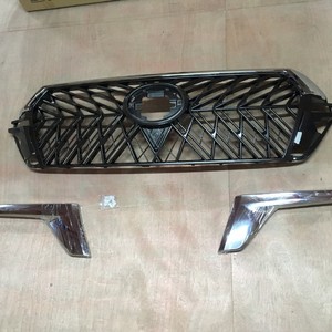 Grille modifiée pour Land Cruiser TRD 2016. - Product Image 2