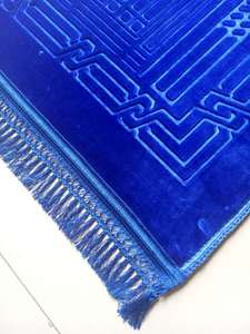 Tapis de prière musulman antidérapant tapis modèle rétro Islam - Product Image 6