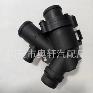 ชุดเทอร์โมสตัทแลนด์โรเวอร์ LR107288 LR032135 ใหม่สำหรับการเปลี่ยนเครื่องยนต์ - Product Image 2