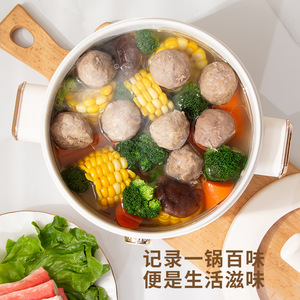 Share Life Electric Cooker 2L Multi Function Pot With <b>Removable</b> Handle For Home Dormitory Cooking - Product Image 4