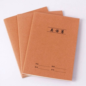 Cuaderno de Ejercicios Hongdu 16K, Grueso, de Papel Kraft, Encuadernado con Hilo, Grande, para Matemáticas, Inglés y Otras Materias - Product Image 6
