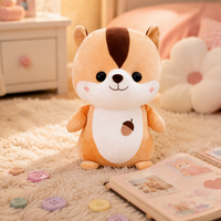 Peluche écureuil personnalisée, jouet en peluche doux, porte-clés, poupée mignonne rembourrée en coton PP pour sac cadeau, décoration de voiture