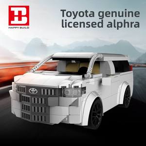 ยี่ห้อ Yuechuang ของแท้ รถแข่งประกอบเองสำหรับเด็ก รุ่น Alpha Electric ของเล่นตัวต่อพลาสติก สำหรับเด็กอายุ 14 ปีขึ้นไป - Product Image 3