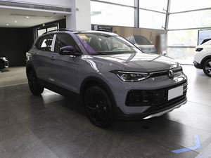 VW THARU XR Modèle 2025 Nouvelle Tendance 300TSI Édition Ruixiang 1539 SUV Confortable Transport Familial Voiture Neuve et d'Occasion - Product Image 6