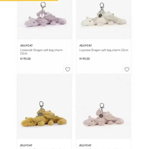 Peluche Drago delle Nevi Stile UK, Simpatico Giocattolo di Peluche a Forma di Drago, Ciondolo da Borsa Stile UK, Animale di Peluche da Appendere - Product Image 4