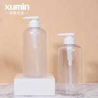 Bouteille de shampoing ronde en PET couleur personnalisée 300ml 500ml, emballage vide pour gel douche et soins corporels