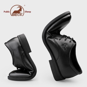 Chaussures Derby Britanniques Gongyang pour Hommes en Cuir de Vachette Première Couche, en Cuir Véritable, à Bout Pointu, à Lacets, Respirantes et Imperméables - Product Image 4