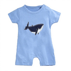 Combinaison d'hiver en coton biologique pour tout-petits, en bambou non teint, écologique, design interlock, boutons-pression, vente en gros - Product Image 1
