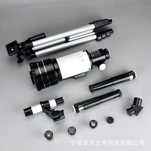 Télescope astronomique TM70300, ouverture de 70 mm, pour l'observation des étoiles et de la lune, avec support trépied, pour adultes et débutants - Product Image 5