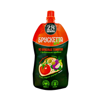 Sachets Doypack en plastique personnalisés RDY pour jus, lait, sauce, avec bec verseur imprimé en gravure, emballage premium