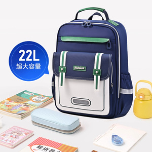 Sesame Baby Student <b>Backpack</b> 18 In <b>Large</b> <b>Capacity</b> Lightweight Unisex School Bag For Grades 1-6 Checkered Stitching Buckle - Product Image 3