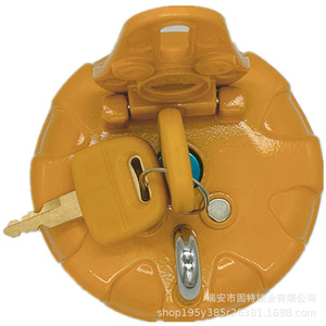 ฝาปิดถังน้ำมัน Hanyang Lock Industry สีเหลือง ทำจากอลูมิเนียมอัลลอย สำหรับรถขุด Hyundai XCMG Lovol - Product Image 3