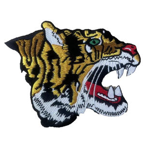 แผ่นเหล็กสักลายสำหรับนักขี่จักรยานกังฟูมังกรจีนศิลปะการต่อสู้สำหรับเสื้อผ้า - Product Image 1