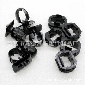 Mercedes Benz Side Skirt Fastener <b>Door</b> Sill Clip A0099884278 A0099884378 Replacement Auto <b>Trim</b> Retainer - Product Image 4