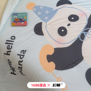 Hello Panda Kids Summer Quilt 2.5-3 Jin Reactive Printing Cooling Duvet <b>Large</b> Square Type For Children Over 4 Years - Product Image 3