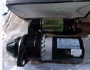 オートストーターモーターQDJ2636C QDJ2519A-P 1000570160A QDJ2508Y Yangcha I 4102 4105 Weicha I Foto nトラック三輪車トラクター用 - Product Image 6