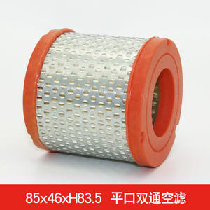 Fabricantes de Shanghái Suministran Elementos de Filtro de Aire, Piezas de Compresores de Pistón y Componentes de Maquinaria Agrícola - Product Image 4