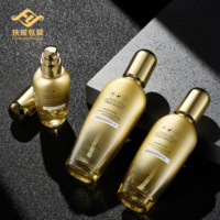 Ensemble de flacons cosmétiques de luxe à faible MOQ, en verre dégradé doré, pour soins de la peau, avec vaporisateur de lotion, pot d'essence et pot de crème, emballage vide, logo personnalisé
