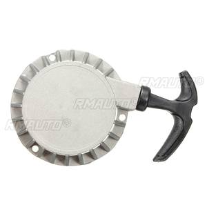 Arrancador de Retroceso de 47cc 49cc para Motos de Cross, Minimotos, Pit Bikes, ATV y Quads de 2 Tiempos - Product Image 2