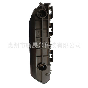 ขายึดกันชนหน้าโตโยต้าไฮแลนเดอร์ 52146-0E020 อะไหล่ทดแทน ABS สำหรับรุ่นปี 2009-2011 - Product Image 5