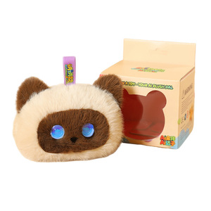 Nuovo Arrivo: Giocattolo Interattivo Intelligente AI per Gatti, Super Morbido, Compagno Emotivo, Robot AI con Voce e Occhi LED, Regalo di Compleanno Antistress - Product Image 5