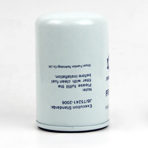 Bộ Lọc Nhiên Liệu FF5018 P550440 FF5167 FF5074 - Product Image 3