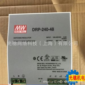 Mean Well Drp-240-48 240W 48V แหล่งจ่ายไฟแบบสวิตชิ่ง ติดตั้งบนราง Din แบบขาออกเดี่ยว สำหรับอุตสาหกรรม - Product Image 1