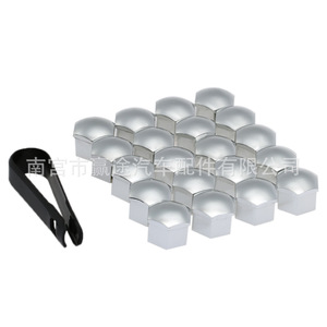 Capuchons de protection antivol et anti-poussière en plastique noir pour écrous de roue de voiture Winning Path Point, 17mm, 19mm, 21mm, pour remplacement et réparation - Product Image 5
