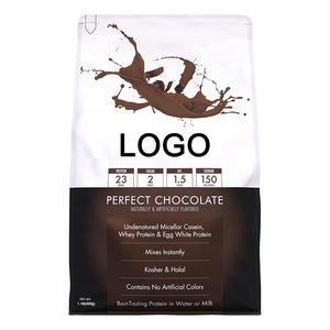 チョコレート風味のホエイプロテインパウダー、ハラール認証、天然人工卵白プロテイン、筋肉サポート用OEM - Product Image 1