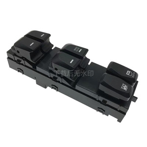 สวิตช์กระจกหน้าต่างด้านหน้าซ้าย IX35ฮุนไดทูซอน93570-2S1509P โมดูลควบคุมกระจกไฟฟ้า - Product Image 1