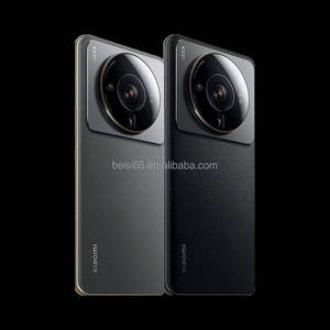 Original Mi 12S Ultra 5G 6,73 pouces Snapdragon 8 Gen <span class=keywords><strong>1</strong></span>+ Plus Appareil photo externe 50MP IMX989 <span class=keywords><strong>1</strong></span> pouce HyperCharge P1 Charge rapide 67W - Product Image 2