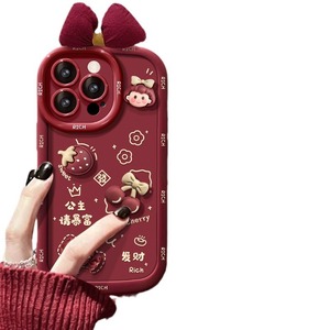 Cover per telefono cellulare in stile TPU con fiocco rosso alla moda per bambola carina per <span class=keywords><strong>Iphone</strong></span> 6 7 8 Plus X Xr XS 11 <span class=keywords><strong>12</strong></span> 13 14 15 16 Pro Max - Product Image 6