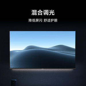 Original para <span class=keywords><strong>Xiaomi</strong></span> Redmi A43 Smart TV de <span class=keywords><strong>43</strong></span> <span class=keywords><strong>Pulgadas</strong></span> con Pantalla Completa de 178 °   Pantalla LED de 1920x1080 HD a 60Hz con Retroiluminación para Hoteles - Product Image 3