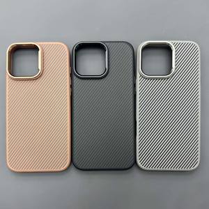 Star Lord Fiber Grain + Funda magnética para PC para Iphone 13 14 15 16 Pro Max Funda para teléfono Pc con magnético S24 S25 ultra - Product Image 1