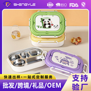 Boîte à bento en acier inoxydable 304 avec poignée, compartiment hermétique, boîte à lunch pour adultes, étudiants, utilisation en dortoir - Product Image 5
