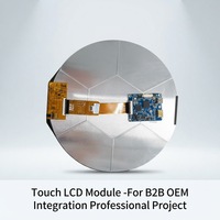 Module d'affichage TFT rond de 7 pouces, résolution 1080x1080, 800cd/m LED, haute luminosité, interface MIPI, écran pour publicité EV, robot