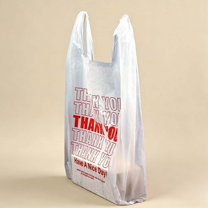 Sacs en PEHD 1/6 baril pour supermarché, avec logo personnalisé imprimé en héliogravure, robustes, épaisseur spécifiée, vente en gros - Product Image 5